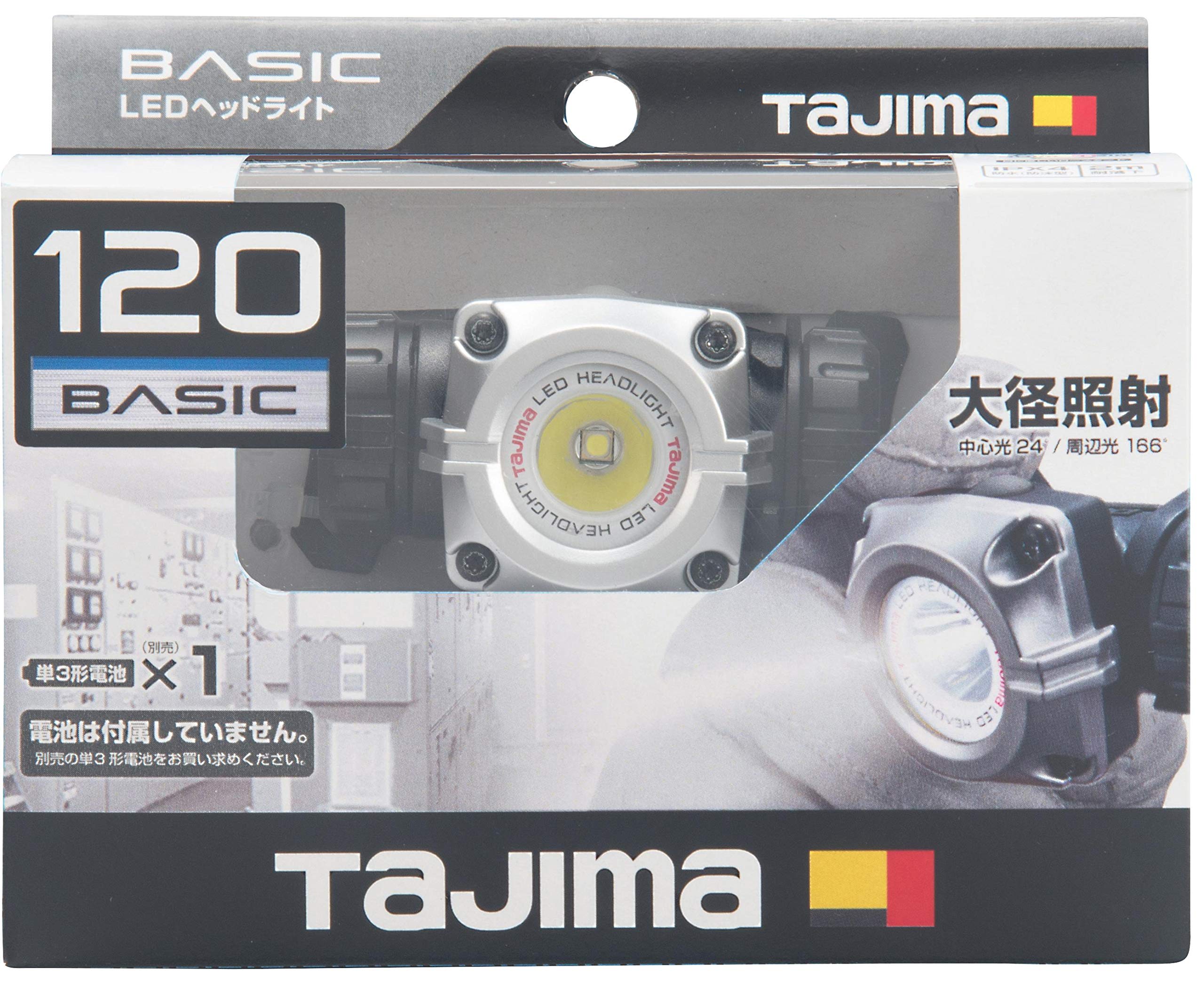 Amazon | TJMデザイン(TJM Design)タジマ(Tajima) LEDヘッドライト